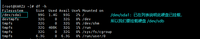 image-20250717143751319