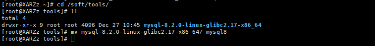image-20250717145452081