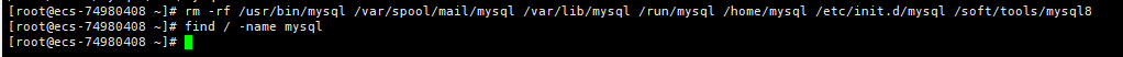image-20250717145831446